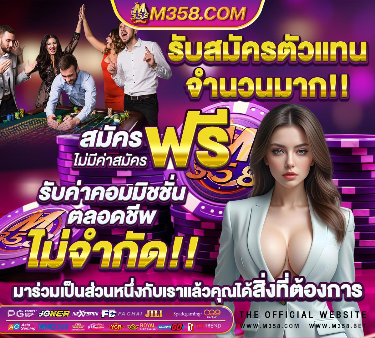 1688sexygame คาสิโนออนไลน์ เกมส์บาคาร่าออนไลน์ ฝาก-ถอน 30 วินาที